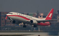  上海到运城空运_航空快递