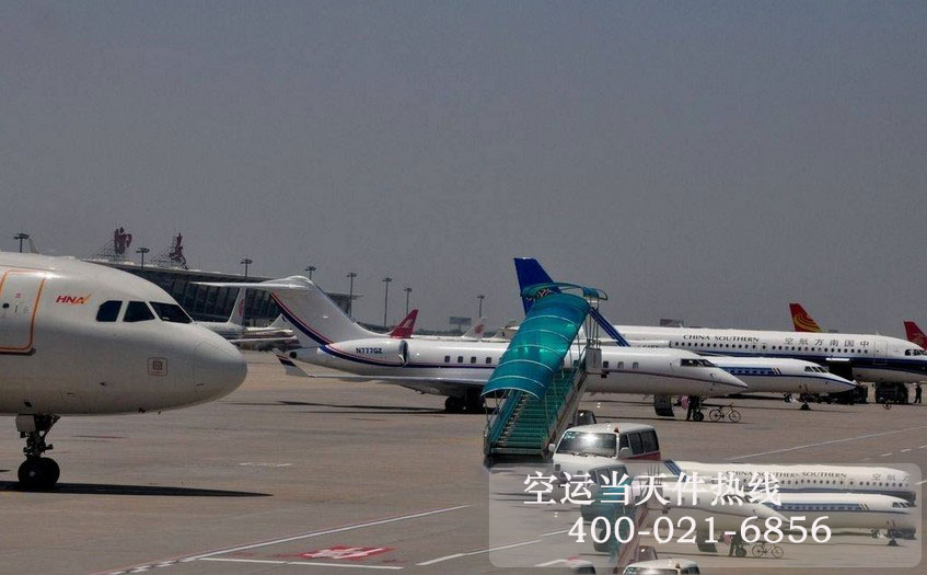 北京到西安空运
