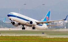 深圳到和田空运_航空快递